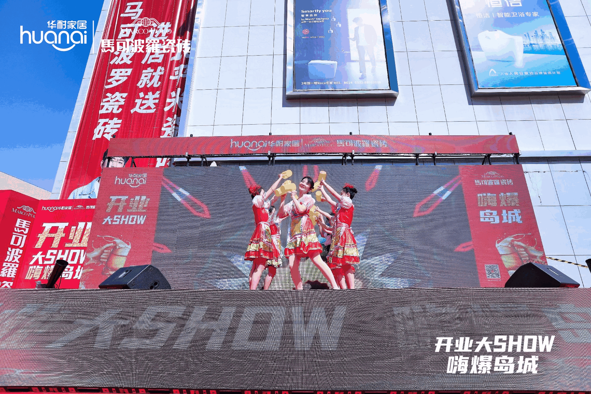 1681094445989528.png 圖片3.png