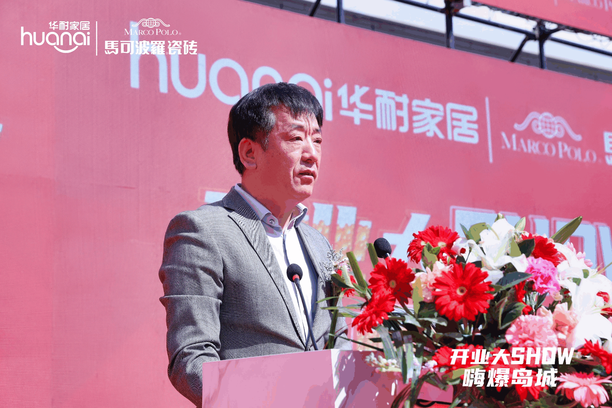 1681094490816585.png 圖片4.png