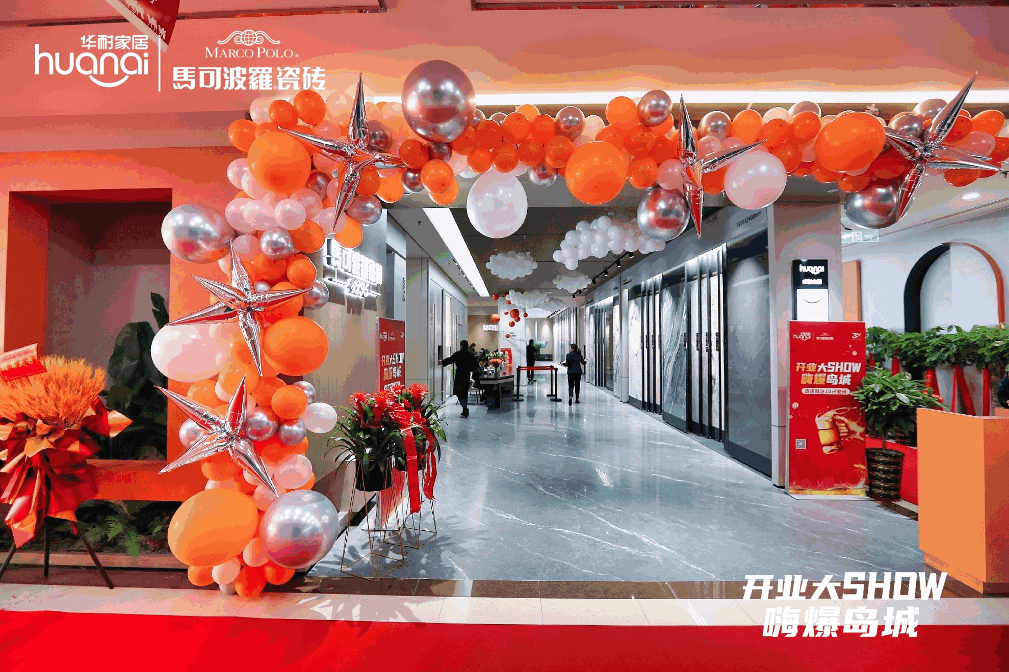 1681094715919758.png 圖片15.png