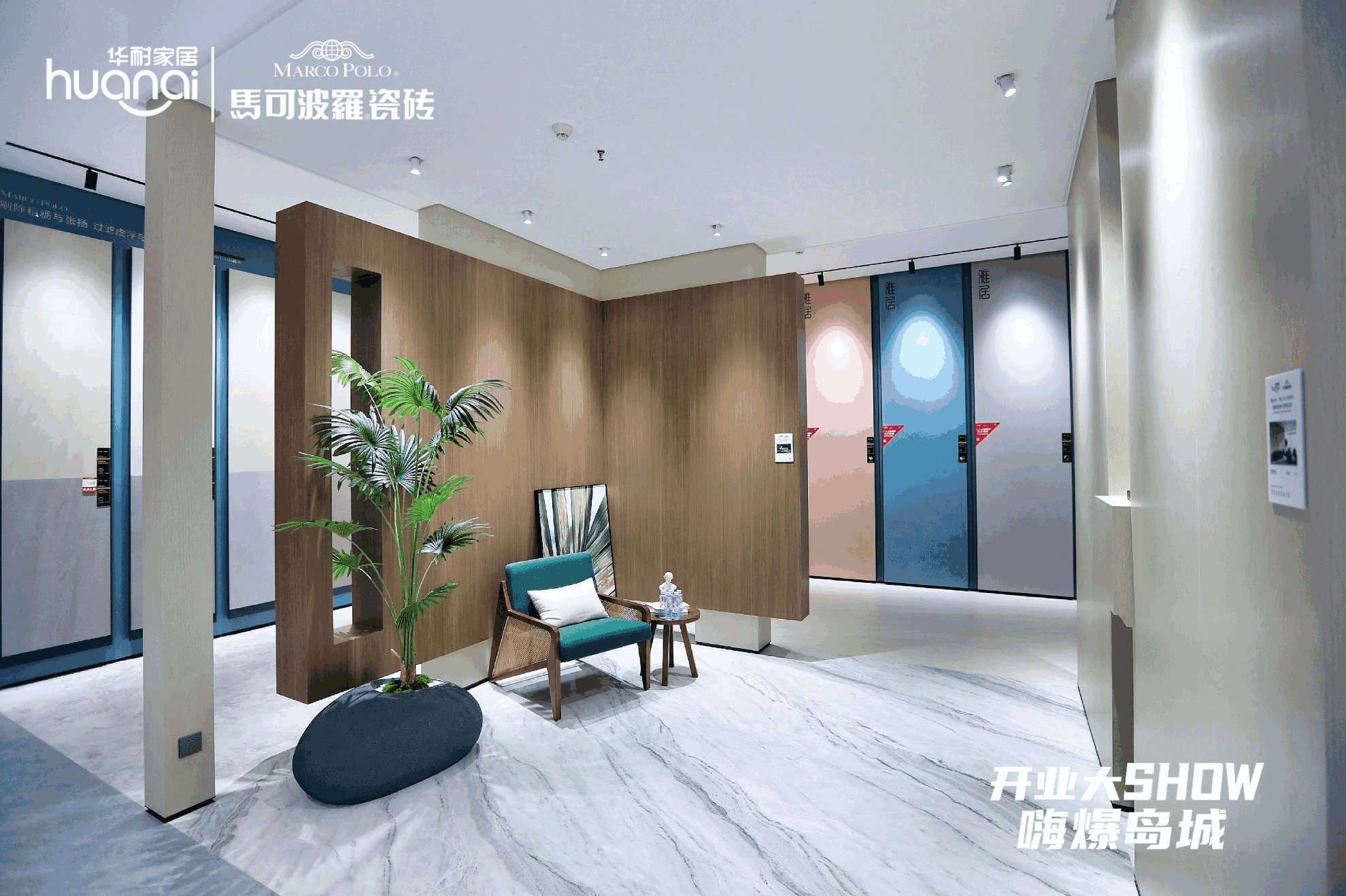 1681094809431820.png 圖片22.png