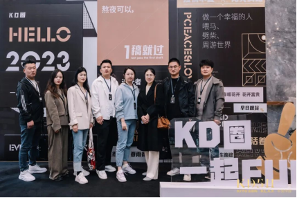 1681196615971554.png image.png