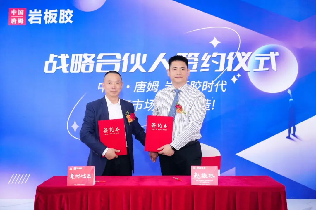 1681362362865141.jpg 14.jpg