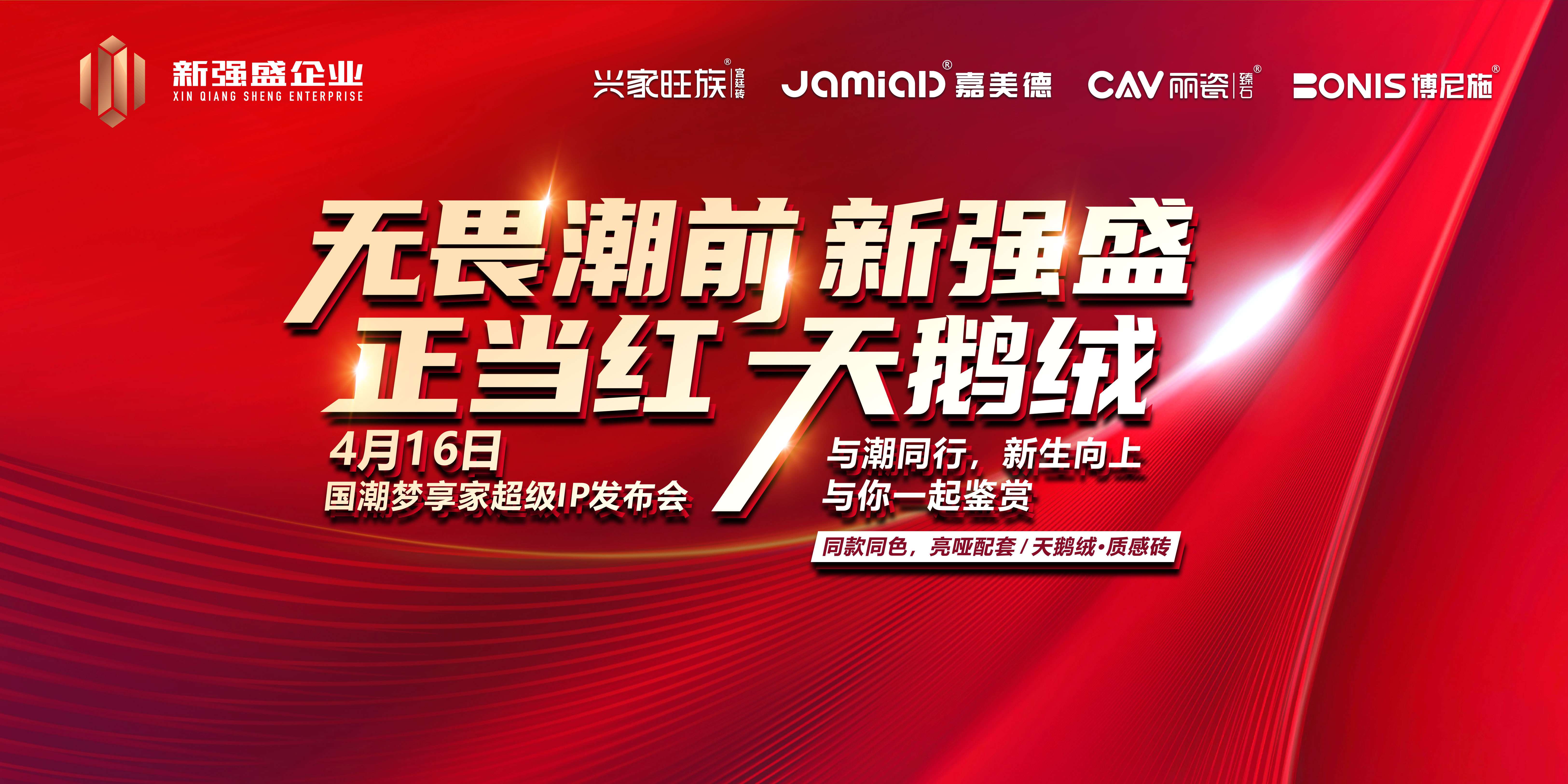 1681656031884670.jpg 微信圖片_20230416170234.jpg