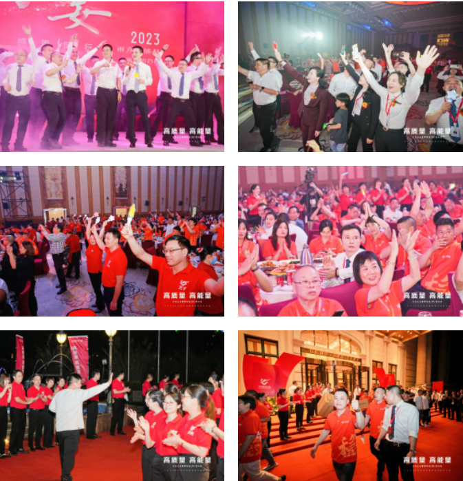 1681890518245491.png 微信圖片_20230419154339.png