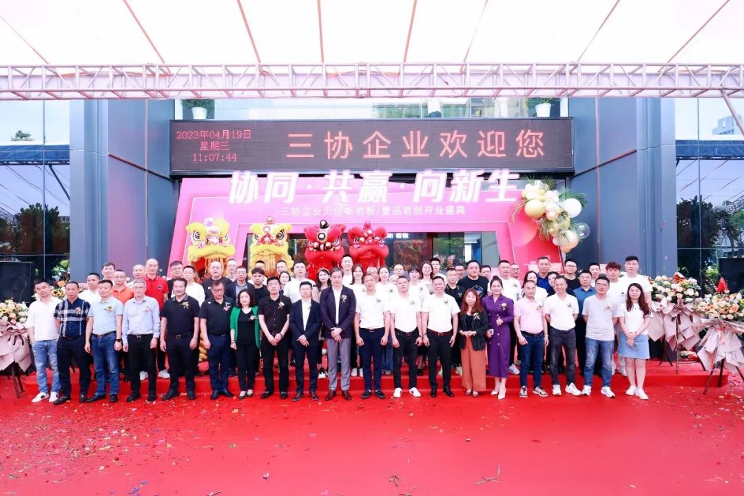 1682220393373649.jpg 1.jpg