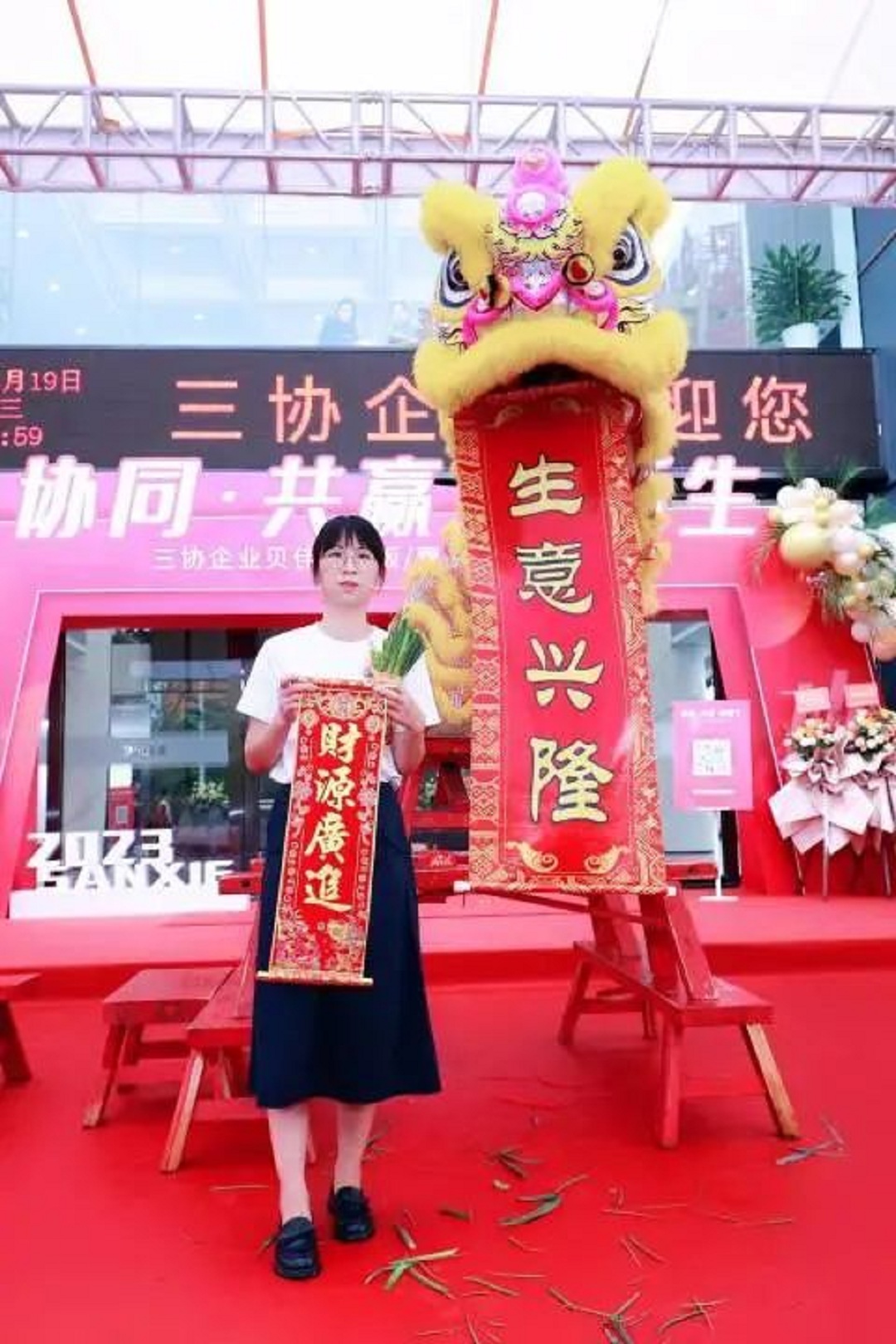 1682220547242827.jpg 12.jpg