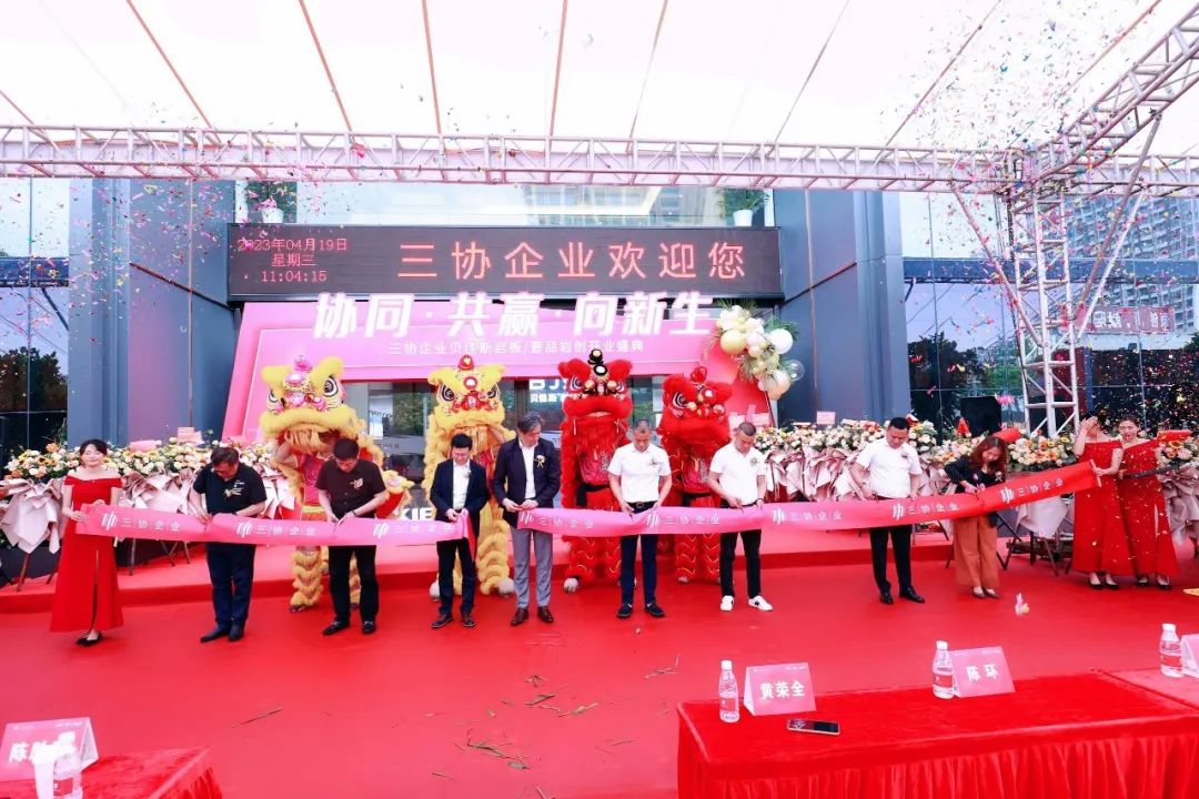 1682220561586740.jpg 13.jpg