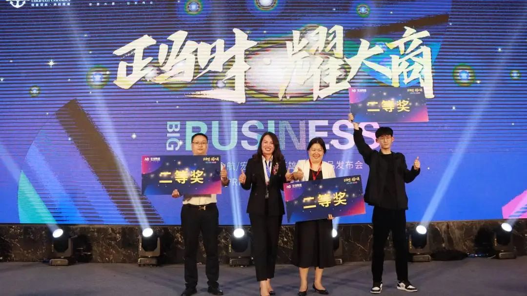 1682235713964693.jpg 宏創(chuàng)1.jpg