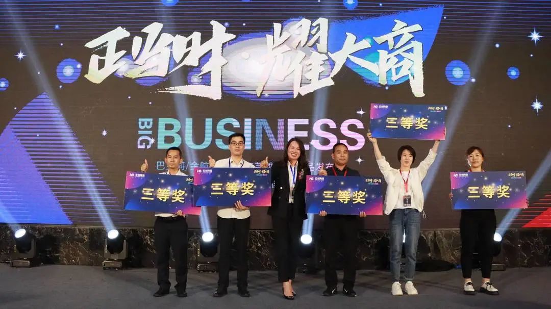 1682235727556908.jpg 宏創(chuàng)2.jpg