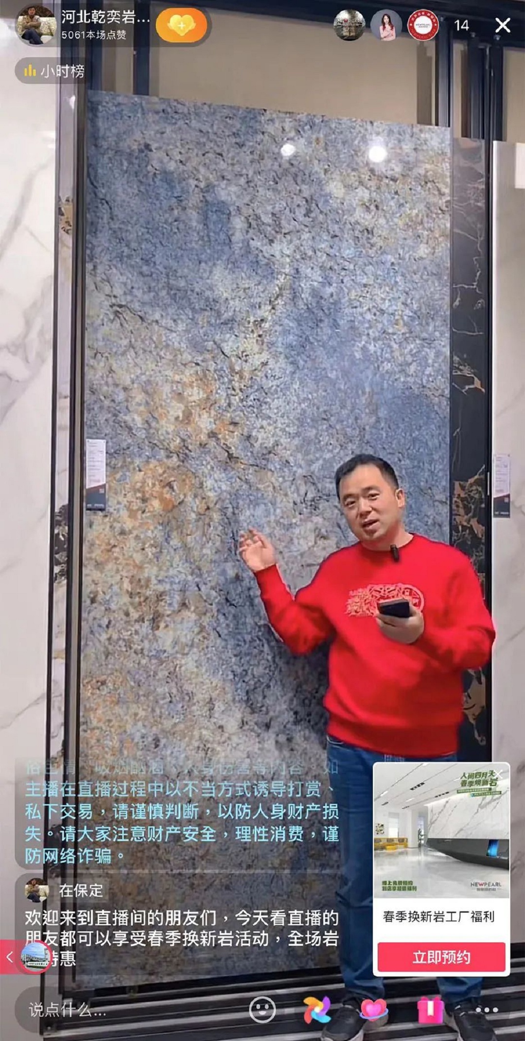 1682238537815999.jpg 6新.jpg