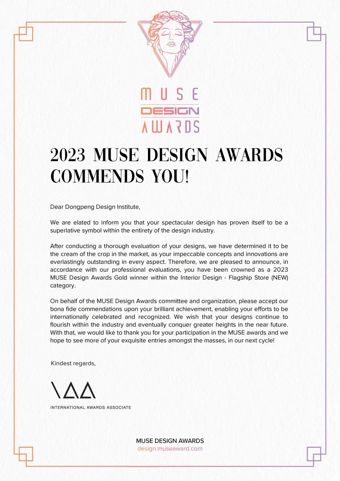 1682240826132784.png 圖片2.png