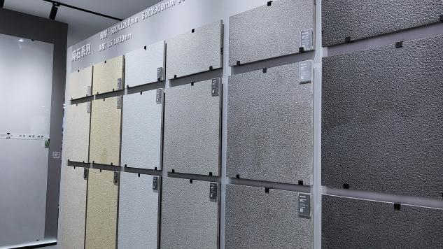 1683269316860563.png 圖片43.png