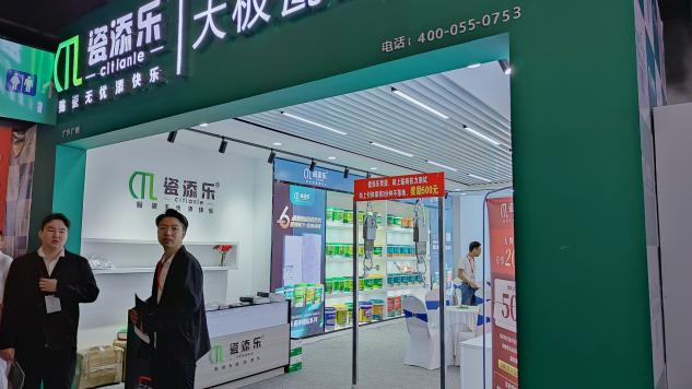 1683269501865422.png 圖片52.png