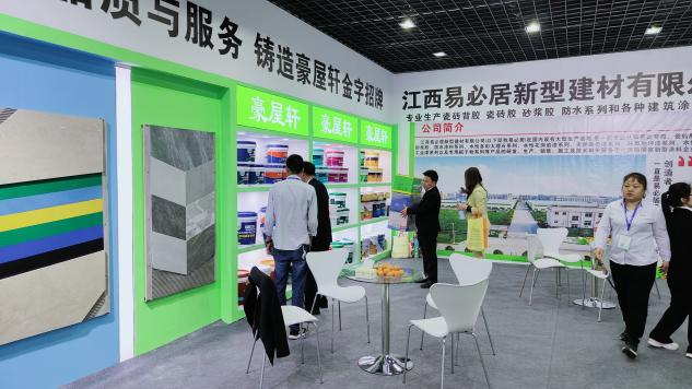 1683269583753096.png 圖片57.png