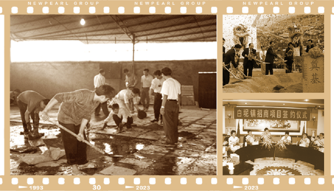 1683616254118650.png 圖片2.png