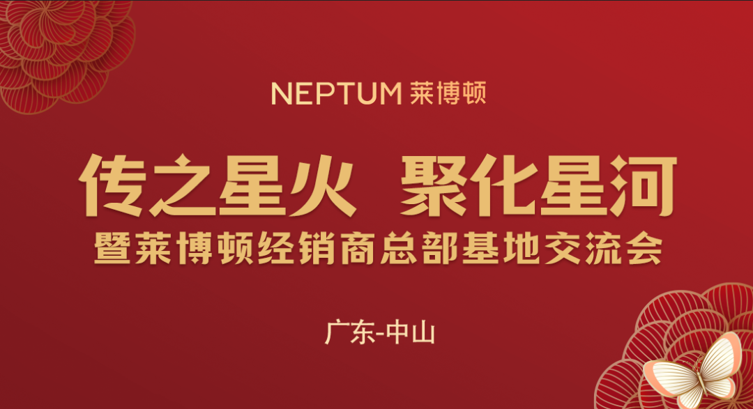 1684982123475617.png 640.png