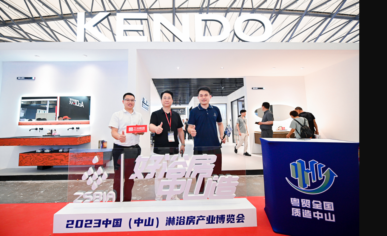 1686187052594581.png 微信圖片_20230608091656.png