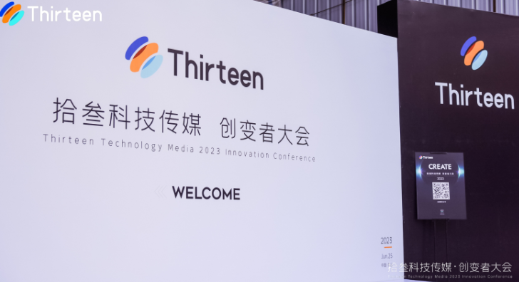 1687744701154343.png image.png