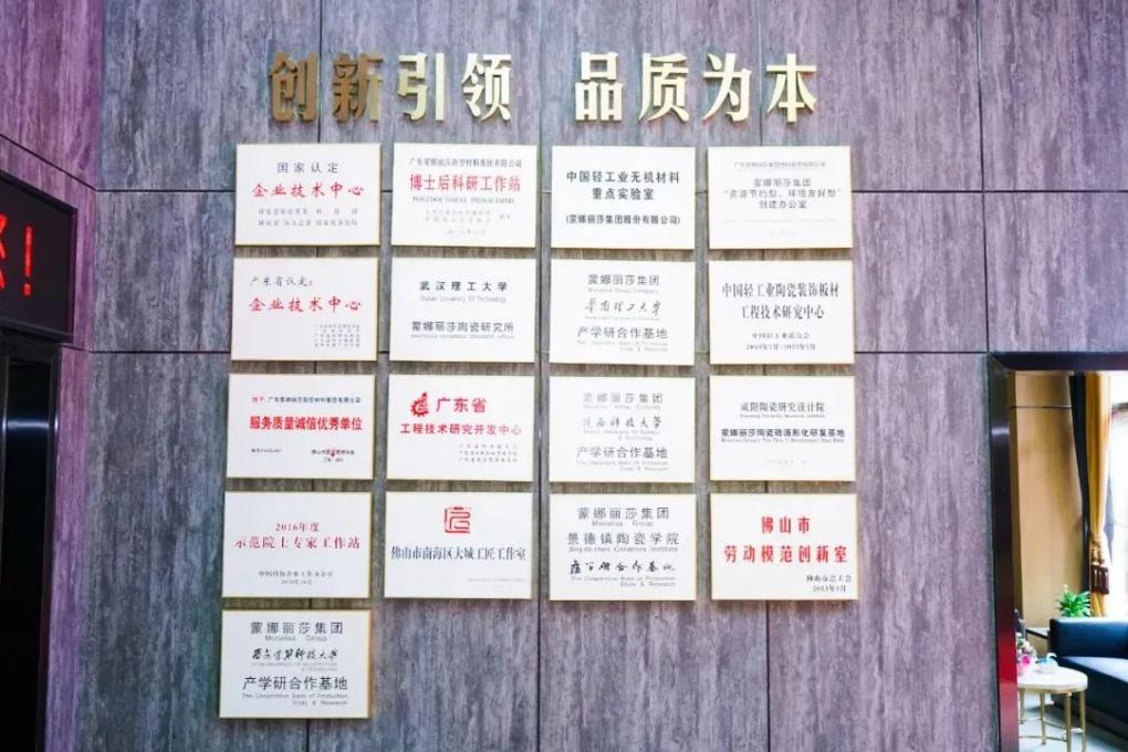 1687760832105398.png 微信圖片_20230626142116.png