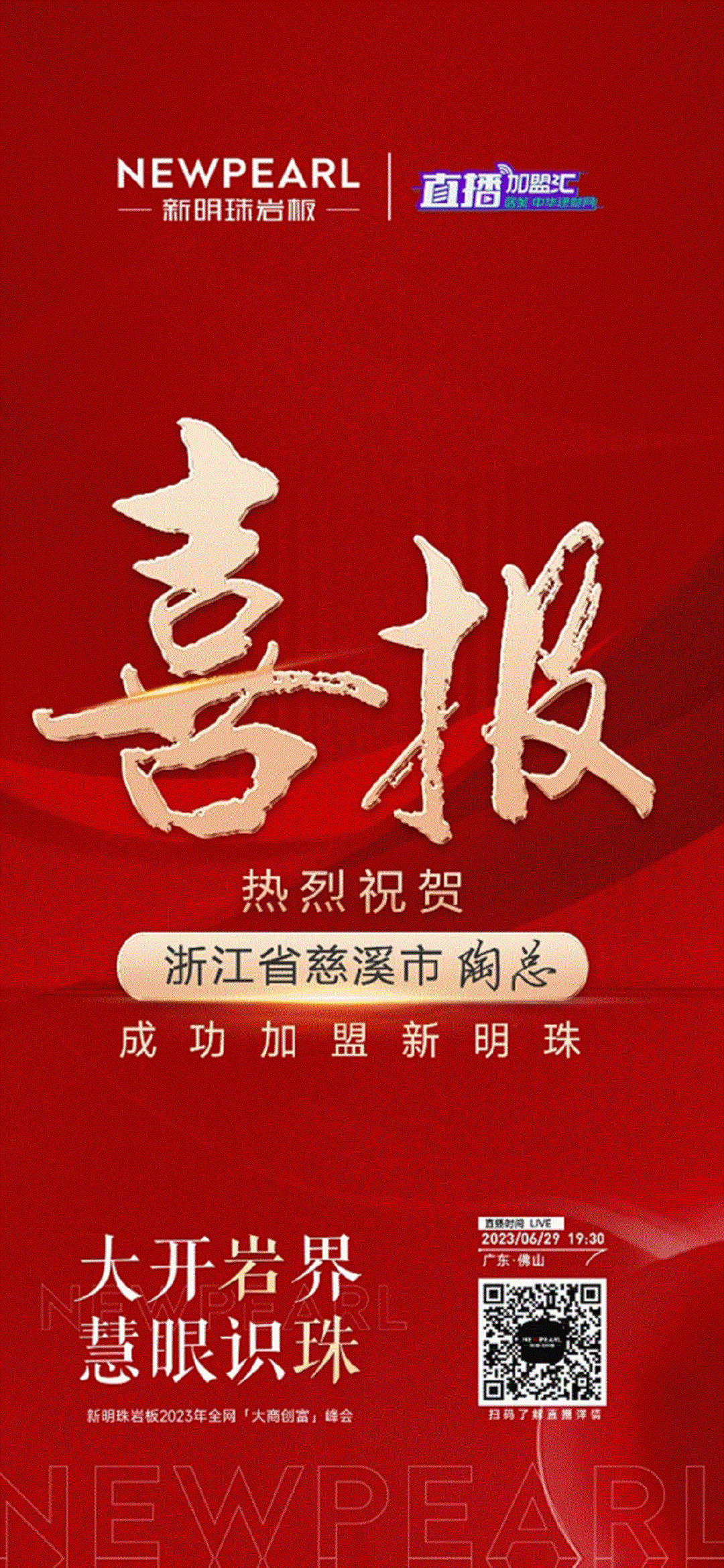 1687836068478598.gif 6.gif