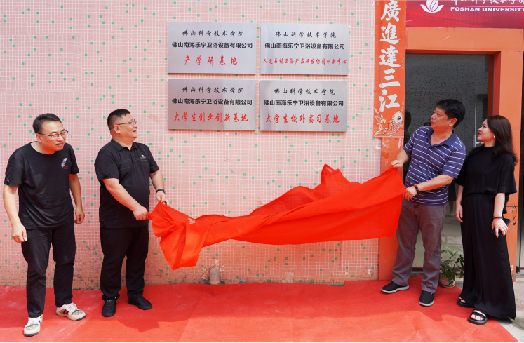 1688604530880723.png 1688604515620.png