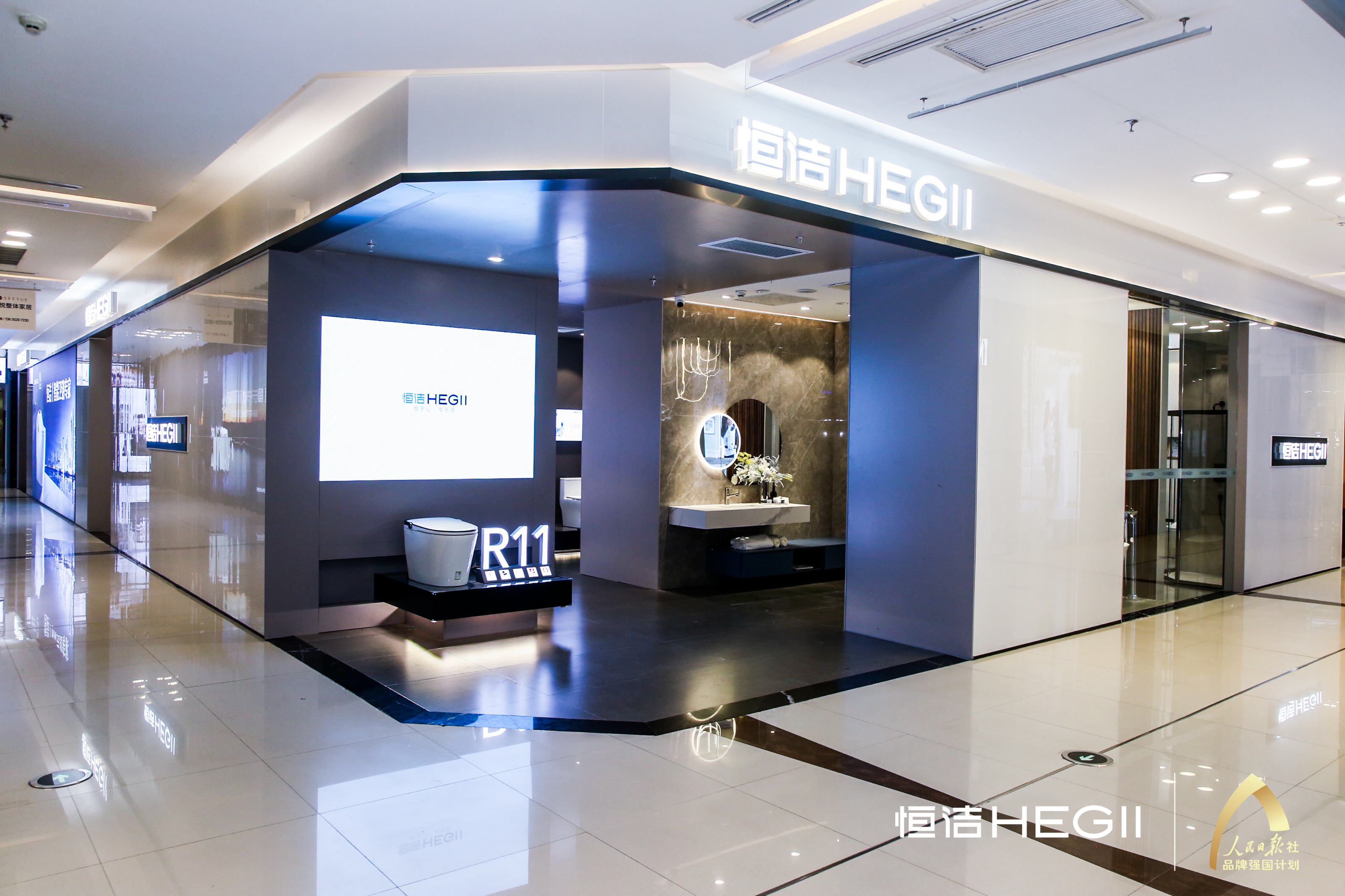 1689044729949006.jpg 圖2.jpg