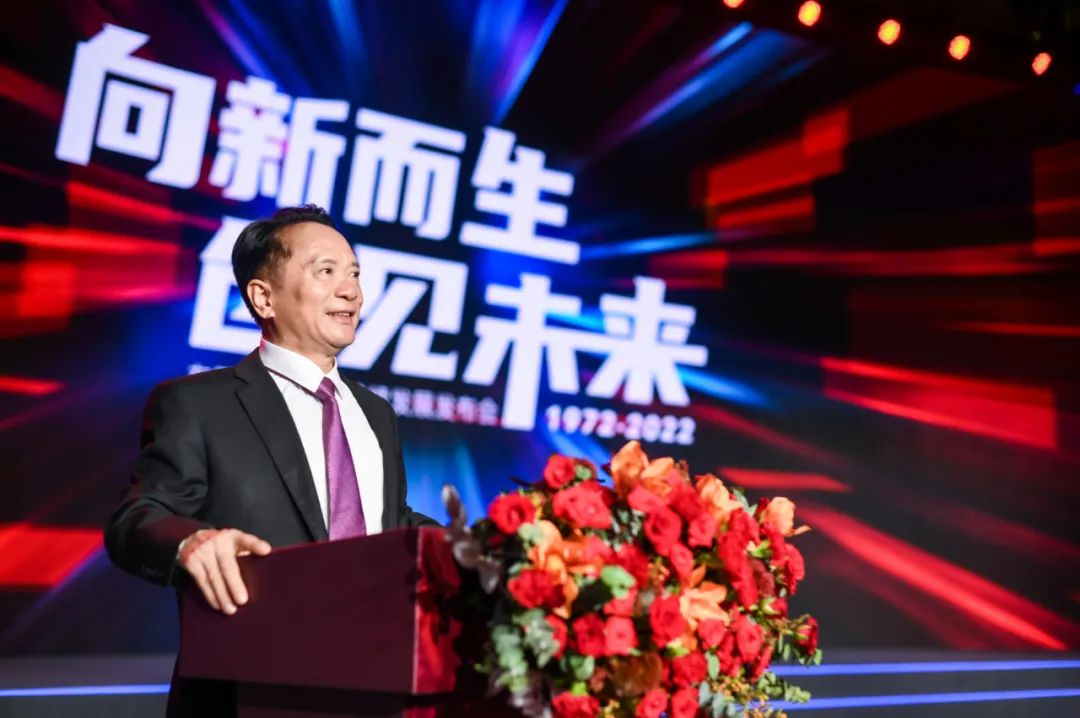 1689208753526823.jpg 東鵬控股董事長何新明51周年慶致辭:守正創新 勇攀高峰.jpg