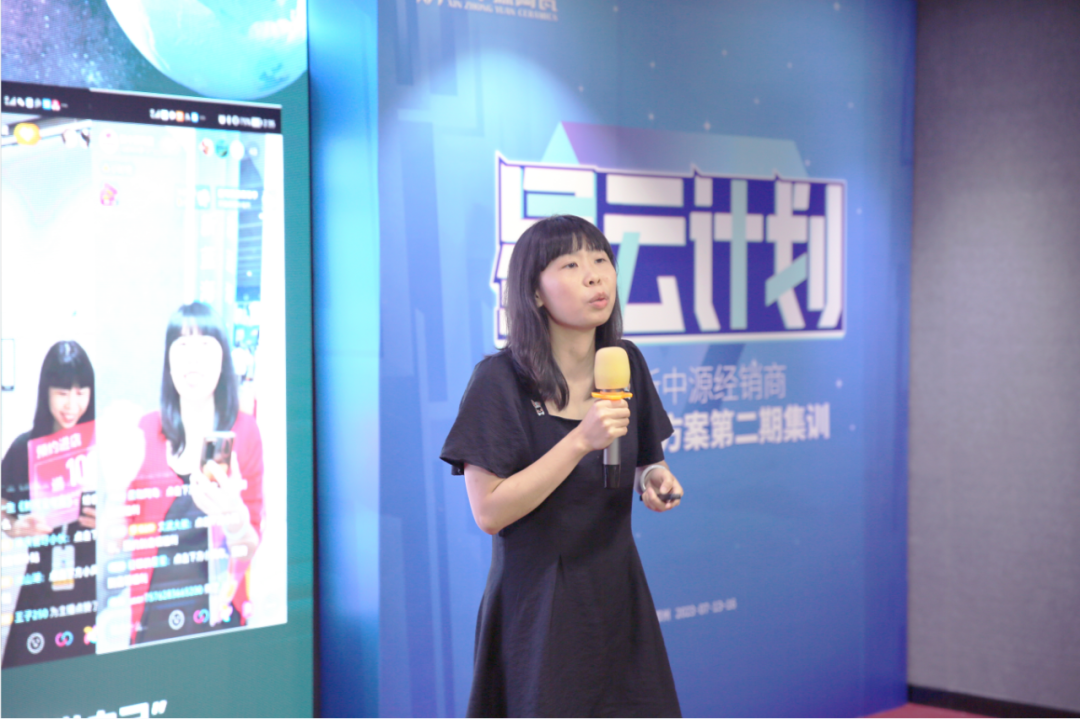 1689729774540039.png 4.png