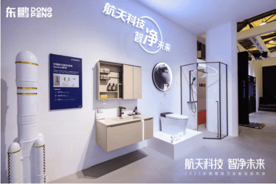 1689738271201001.png 圖片 3.png