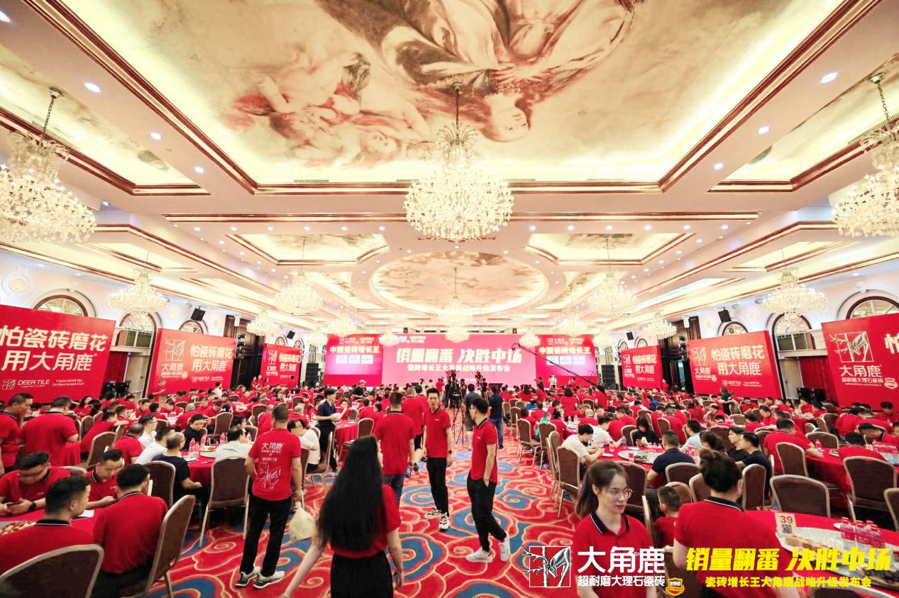 1689813851133731.png biaoti.png