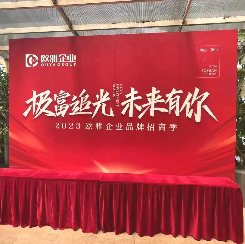 1690442028716392.jpg 5.jpg