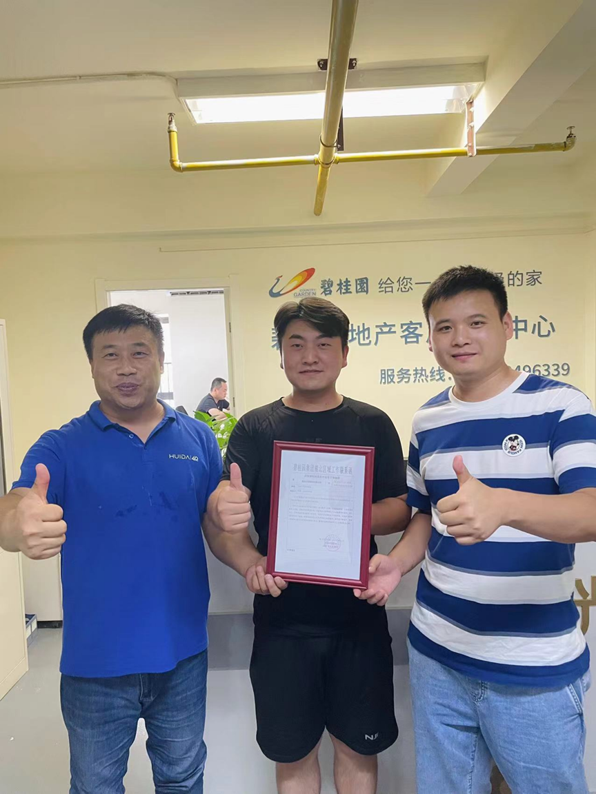 1690943219519487.png image.png