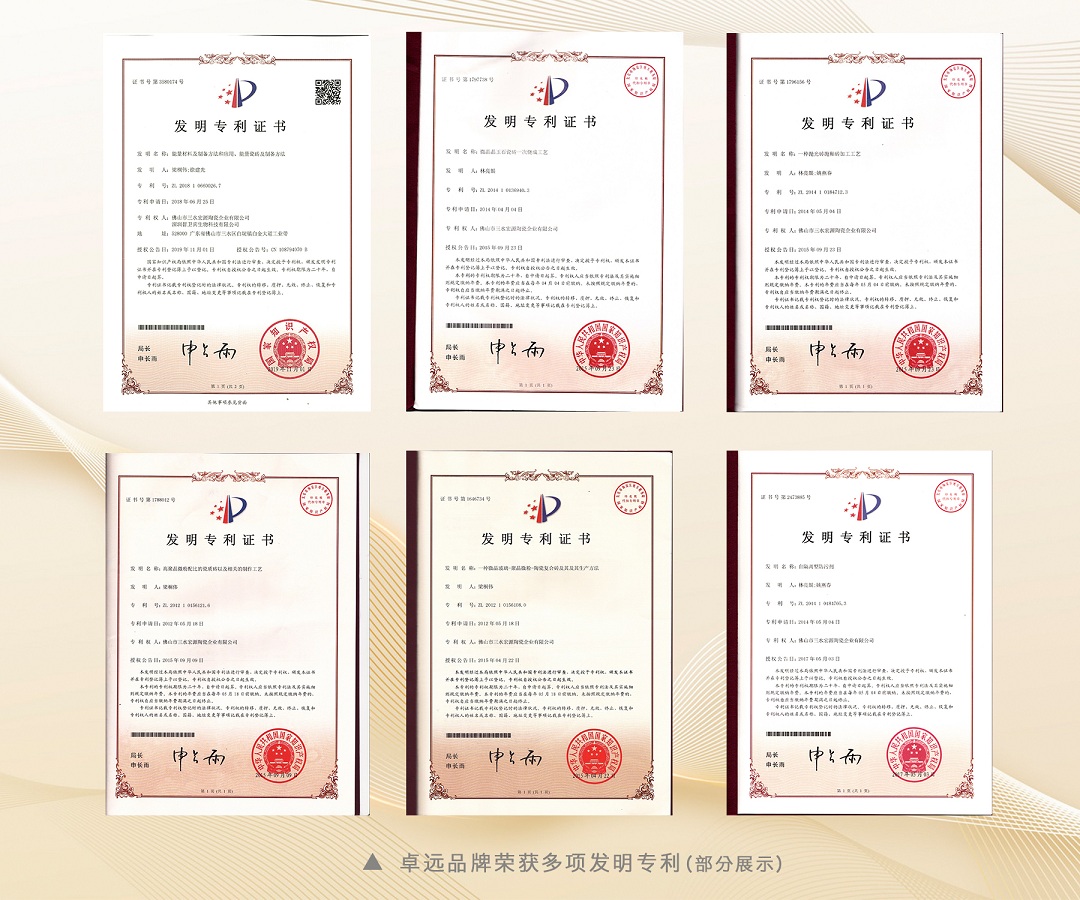 1691130107244070.jpg 6.jpg