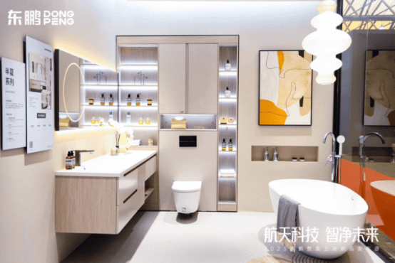 1691458836210023.png 東鵬整裝衛浴助力2023亞太空間設計大賽圓滿舉行605.png