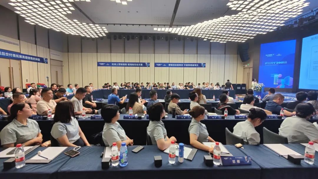 1691743255278468.jpg 2.jpg