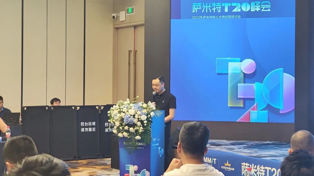 1691743268134224.jpg △薩米特瓷磚品牌總經理陳福君.jpg