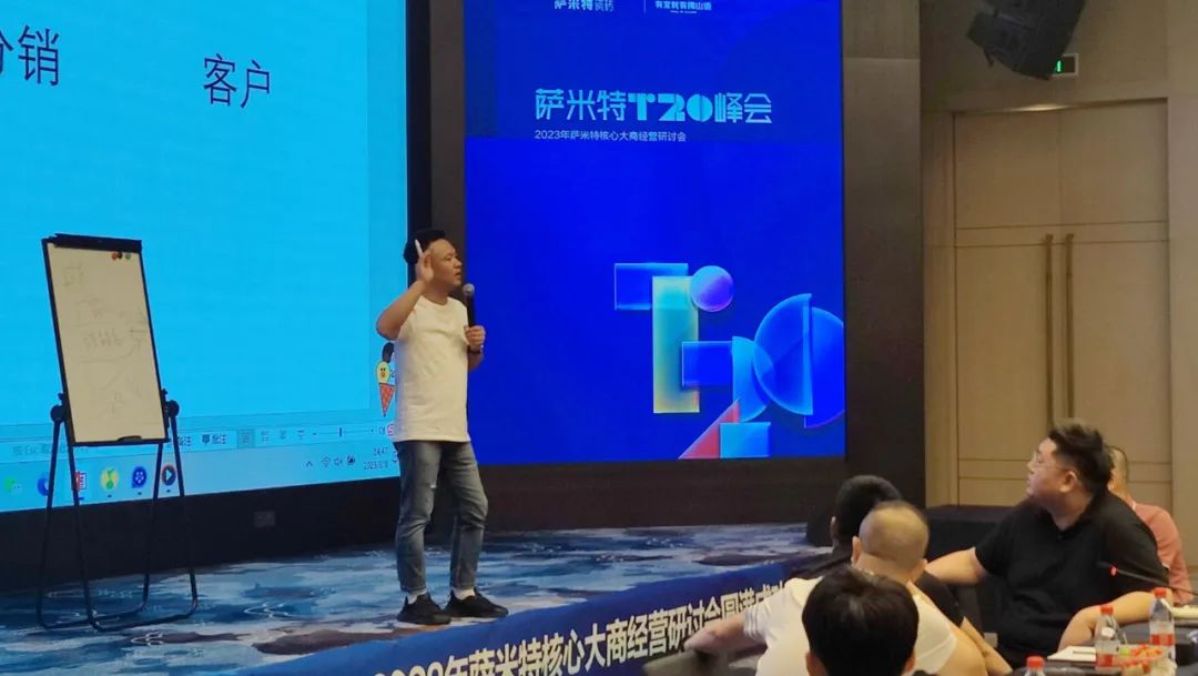 1691743337440228.jpg △荊州薩米特總經理 魯俊.jpg