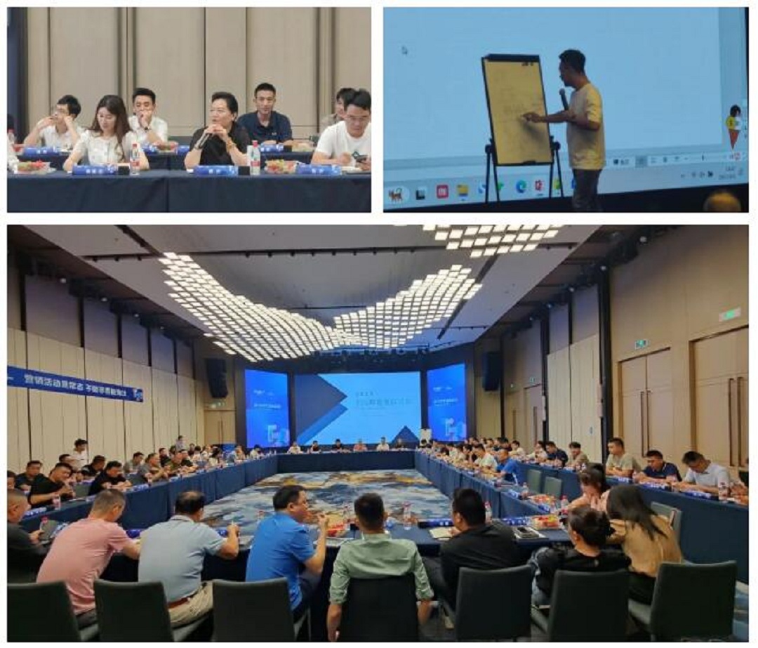 1691743355797659.jpg 拼圖1.jpg