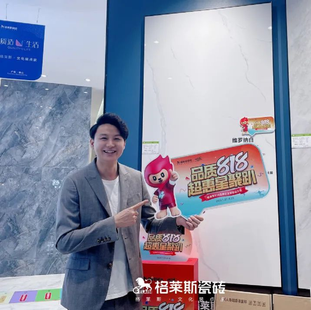 1692344088283626.png 圖片1.png