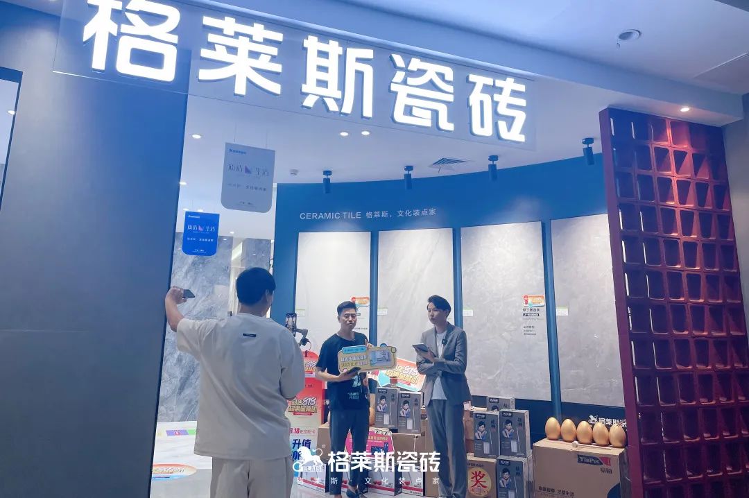 1692344514307712.jpg 9.jpg