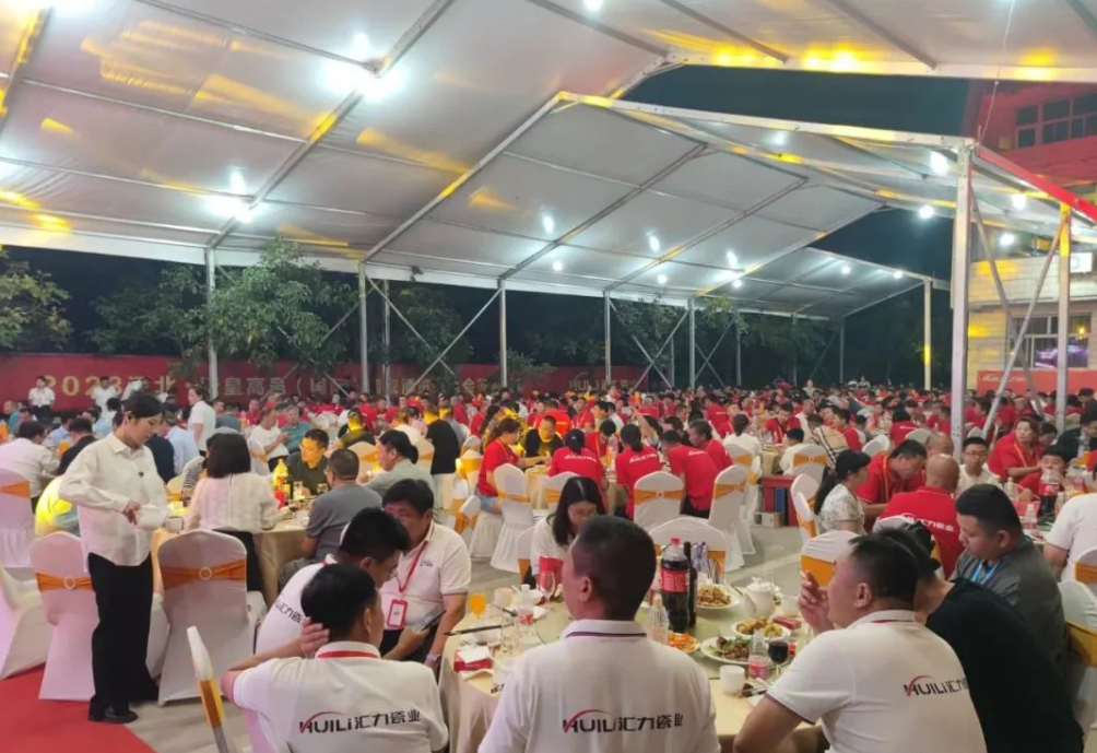 1692530551139394.png 微信圖片_20230820191845.png