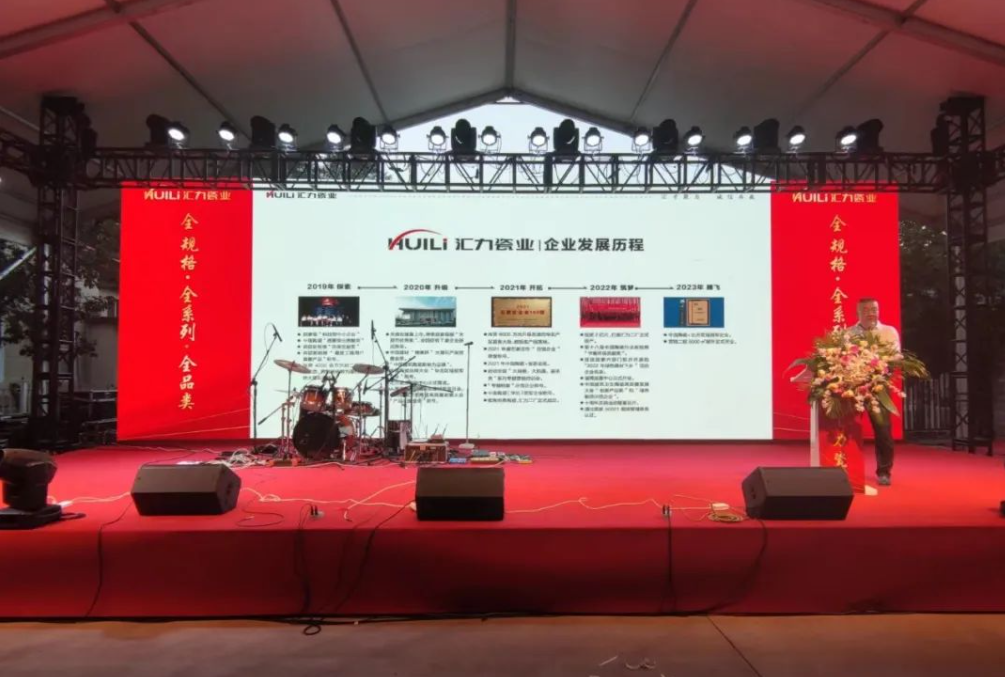 1692530562829067.png 微信圖片_20230820191901.png