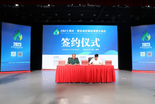 1692674059404985.png image.png