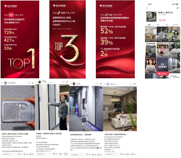 1692686584950935.jpg ea0a17ddf6ebd284b6866225da7ca50.jpg