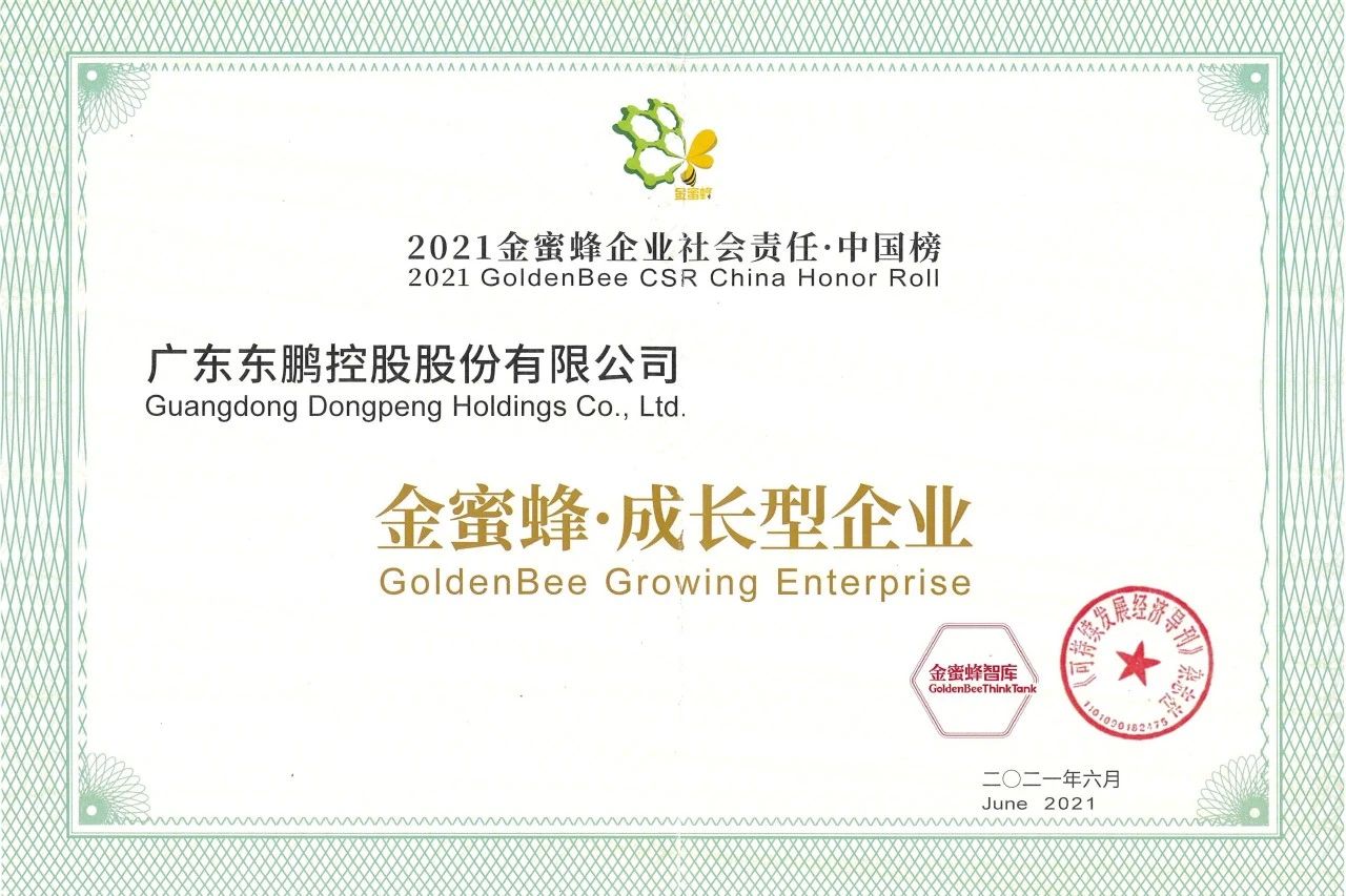 1692950121240093.jpg 4.jpg