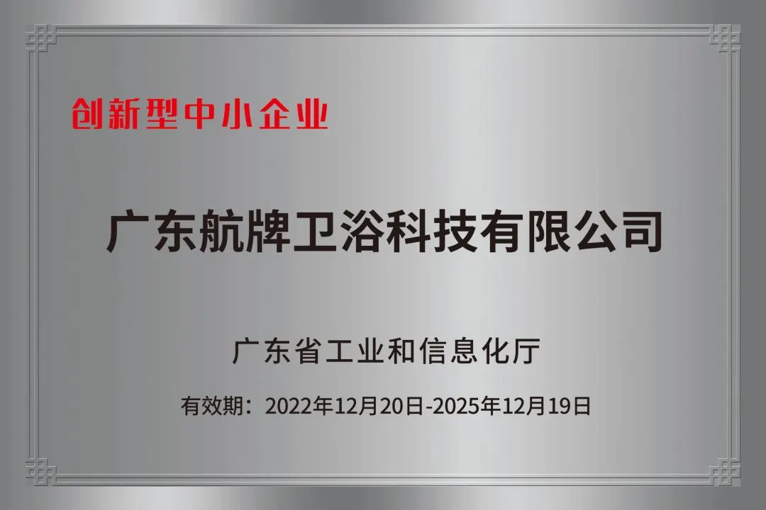 1693104113146738.jpg 20230530143551_41623.jpg