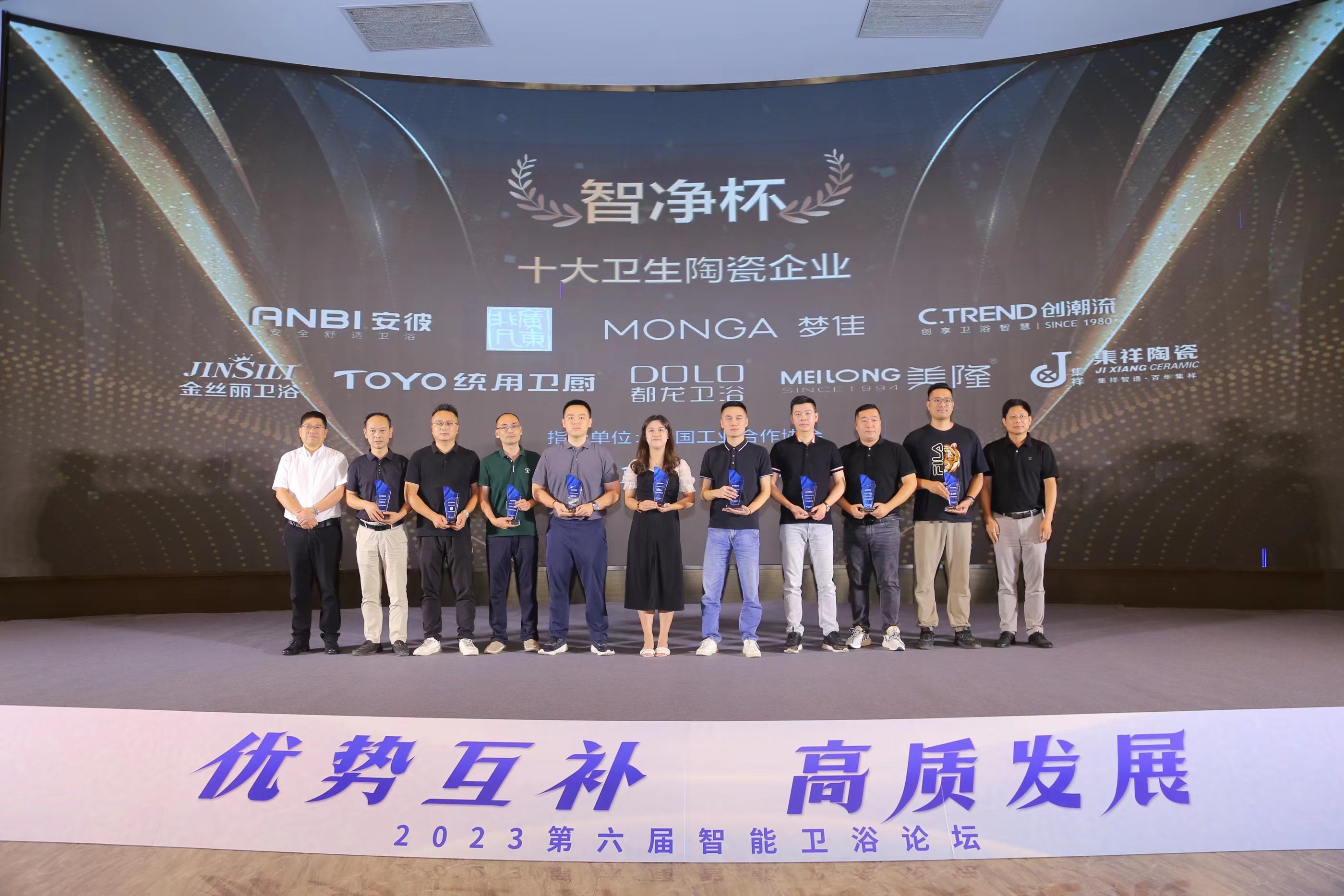 1693110966336109.jpg 99e6df61c0b0025fc4ecf944f6273ae.jpg