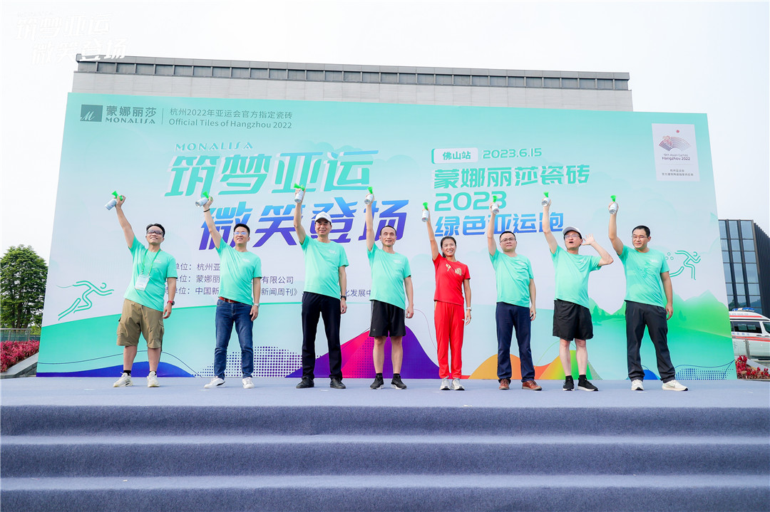 1693212159690647.jpg 2.jpg