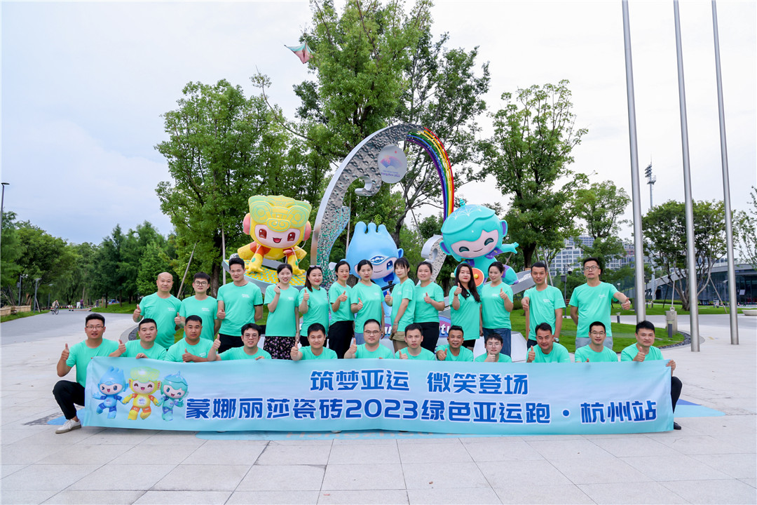 1693212180970728.jpg 4.jpg