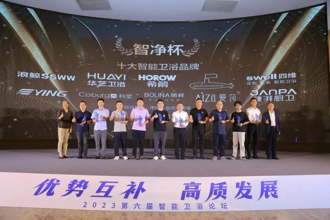 1693275767358542.jpg 3.jpg